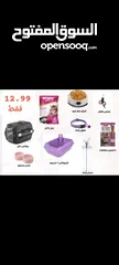  12 مستلزمات قططط لبيييع طعام ورملل ويوجد خدمة توصيا لعمان دينار فقط