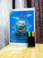  4 ميز مكتبي صاج اصلي مع هدية ((للبيع)).