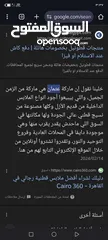  13 عرض على الملابس الداخلي الرجالي 6 قطع   قطن مصري نخب اول
