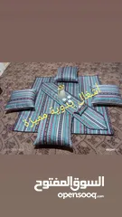  1 طقم رحلات بر او حدائق