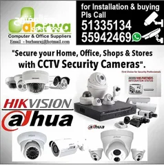  1 CCTV Security Cameras full Range available.