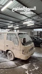  3 بكم كيا ينجو فرونتير