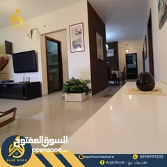  1 شقة مفروشة مميزة للإيجار بالقرب من قصر الضيافة