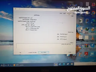  5 لاب توب دل بسعر مليح ..Dell Labtop