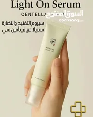 3 سيروم فيتامين سي والسنتيلا من بيوتي  سيروم تفتيح  تركيبة خفيفة لا يسبب تهيج او حساسية للبشرة