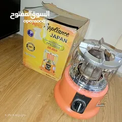  3 صوبة غاز بحالة الجديد