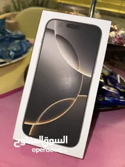  1 أيفون 16 برو ماكس 256 جيجا تيتانيوم الطبيعي ، وارد شرق اوسط.  iPhone 16 pro max 256 G/ Titanium