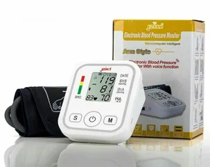  1 صنع في اليابا ن جهاز قياس ضغط الدم الرقمي الاصلي رقم الموديل WBP101-S المواصفات ذاكرة 2 ف 90  3 مرات