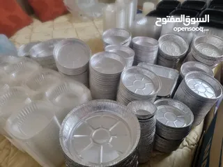  1 شروه بلاستيك وصحون اللمنيوم