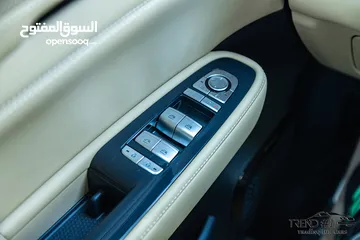  16 الان لدى معرض Trend #1 لتجارة السيارات   Byd leopard 5 2025 Plug in hybrid