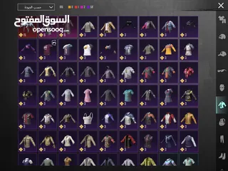  28 حساب ببجي متعوب عليه للبيع بسر مغري التفاصيل بلصور