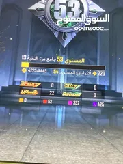  8 ايباد 8 فيه كسر + حساب ببجي  المكان شارع الجامعه  128G