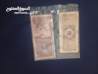  1 بيع عملات قديمه