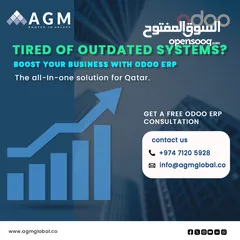  3 Odoo ERP service in Qatar