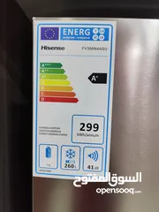  2 عرض نااار على فريزر هايسنس نوفروست 7 ادراج سلفر ستيل ماتور انفيرتر A+