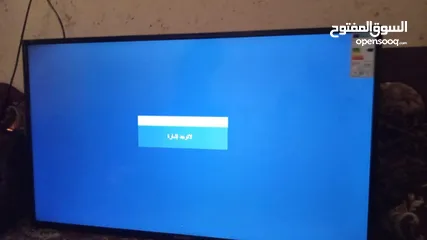  2 شاشه سكاي وورث للبيع