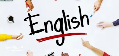  2 تدريس اساسيات اللغة انجليزية للمراحل الابتدائية وللمبتدئين
