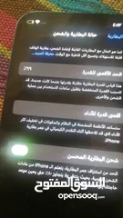  3 للبيع ايفون 12 عادي بس خربان صوت ولما تعبيه يسكر لاكن يصلحوه ب 10 100 او بدل ب سوني 5 ولا بي سي