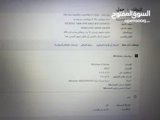  3 ‏Hp laptop  جديد ( مستعمل شهرين فقط)