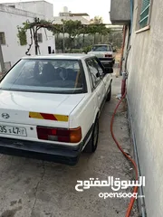  5 سوباره عريض