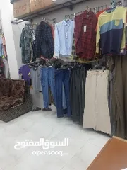  5 SALES OF GARMENTS AND FOOTWEAR