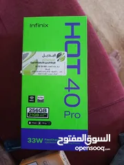  4 انفكس هوت 40برو
