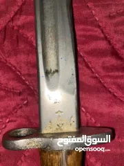  2 سيف قديم  كما يظهر بصوره