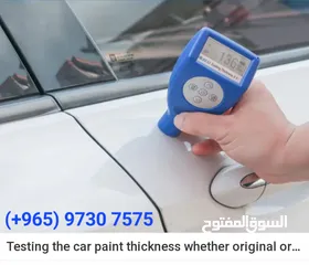  2 Car Paint Thickness Tester جهاز فحص صبغ السيارة