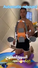  12 عجل  اللياقه البدنيه و حرق الدهون و ازالة الترهلات و الكرش رباعي الارتكاز  11 تمارين رياضيه لياقه شد