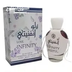  14 عطور منوعه