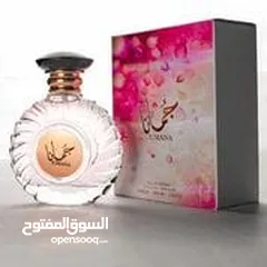  36 عطور فرنسيه ثبات وفواحان