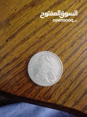  3 عملات نادره جدا جدا جدا جدا جدا جدا جدا جدا جدا جدا