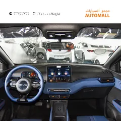  3 بي واي دي سيجول الكهربائية بالكامل 2024 BYD Seagull EV