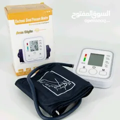  2 جهاز قياس ضغط الدم الرقمي الجزء العلوي من الذراع أوتوماتيكي بالكامل، للاستخدام الاحترافي