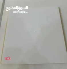  14 ألواح PVC للجدران مقاومة للرطوبة – ديكور عصري وسهل التركيب بألوان متعددة وبسعر منافس