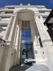  2 شقة ارضية فاخرة 200 متر داخلي و 50 متر خارجي بسعر مميز في شارع السلام مرج الحمام