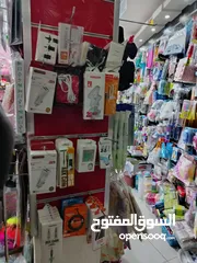  4 محلات نصف دينار وأكثر وألعاب أدوات منزليه للبيع مع بضاعه و بضاعة مع ديكور