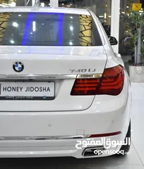  9 BMW 740Li ( 2014 Model ) in White Color GCC Specs