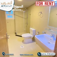  5 ‎شقة للايجار بموقع مميز في الخوير 3BHK FOR RENT (AlKhuwair)