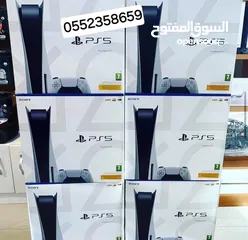  8 بلاى ستيشن