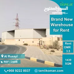  1 Brand New warehouse for Rent in Russayl REF 24SB