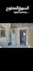  3 اعلان بيع فيلا