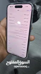  3 بحالة الوكالة IPHONE 15 PRO  ايفون ابل