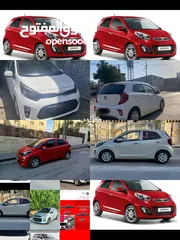  1 مطلوب مطلوب مورنج بيكانتو الدفع كاش جميع الموديلات مش مهم الفحص المهم السعر