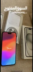 1 iPhone 15 بلس