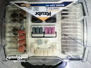 3 طقم لوازم درمل
