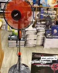  1 مروحه عمود luxor