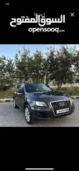  7 Audi Q5 للبيع او البدل بسعر حرق