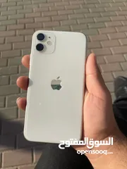  1 iPhone 11 128