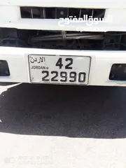  1 رقم خماسي تكرار مميز للبيع
